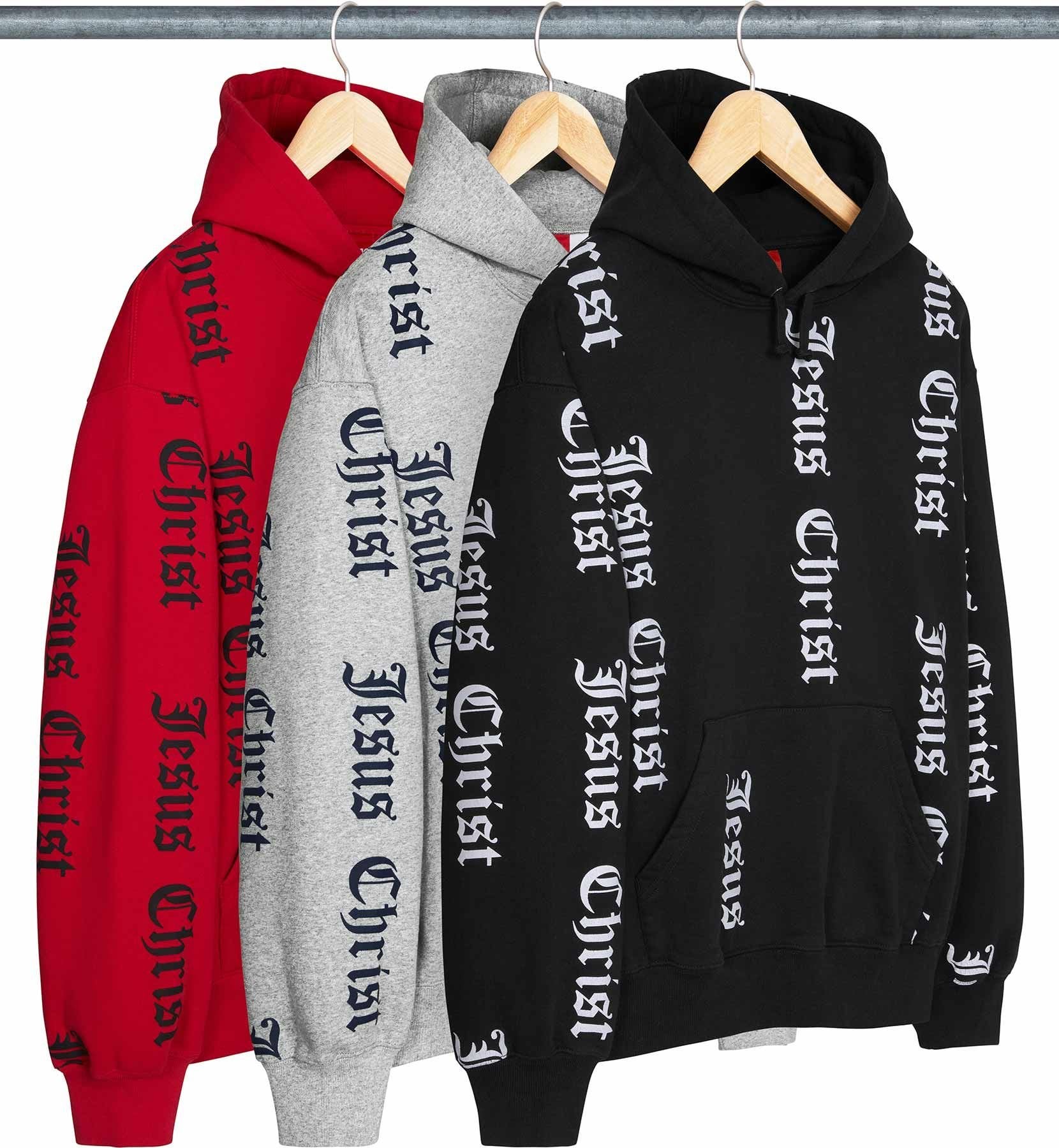 Jesus Christ Hooded Sweatshirt